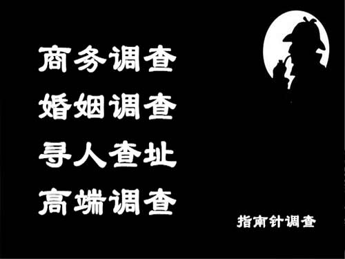 工布江达侦探可以帮助解决怀疑有婚外情的问题吗